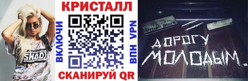 АМФ Premium  Шумиха 