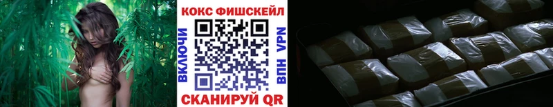 КОКАИН Колумбийский  blacksprut рабочий сайт  Шумиха 