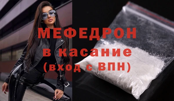 твердый Новокубанск