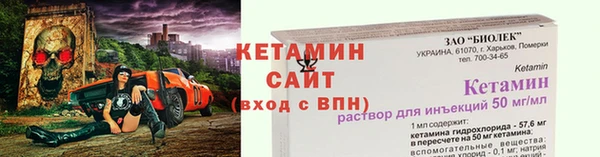 скорость mdpv Няндома