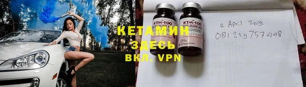 гидропоника Новодвинск