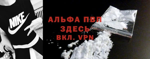 a pvp Нязепетровск