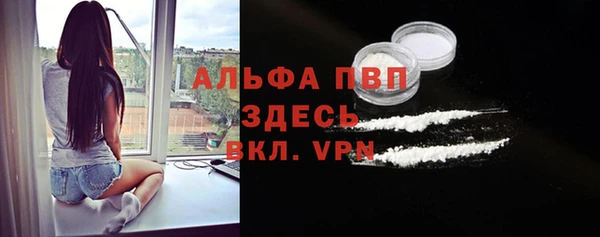 mdma Нягань