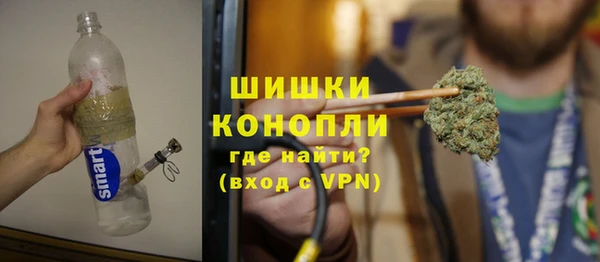 2c-b Баксан