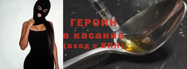 твердый Новокубанск