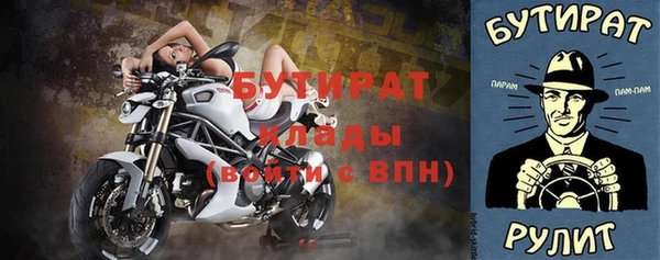 МДПВ Балабаново