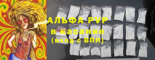 mdma Нягань