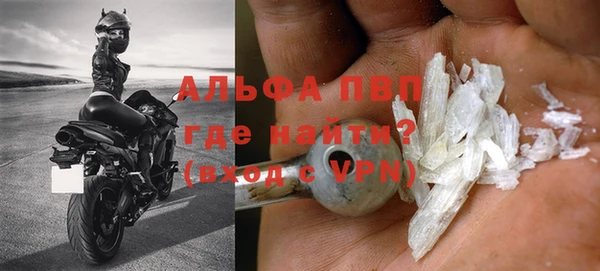 твердый Новокубанск