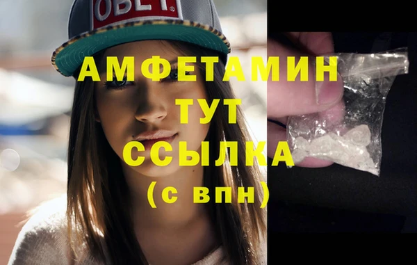 mdma Нягань